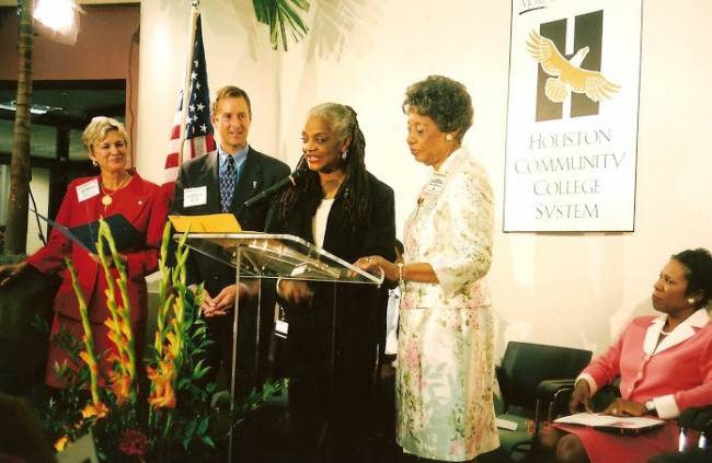HCC Willie L. Gay Hall Dedication 2003